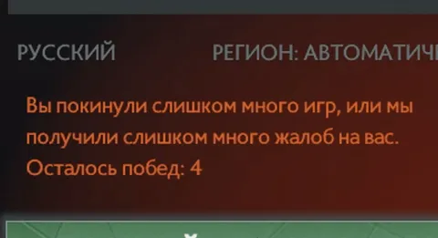 Лоу приорити (ЛП)